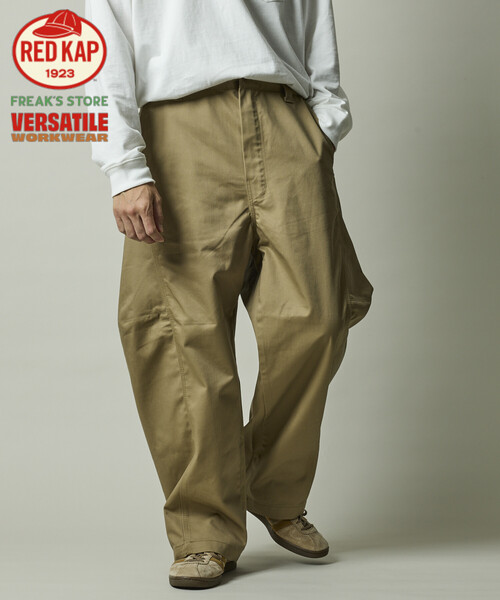 RED KAP（レッドキャップ） ワイドパンツ パンツ 別注 PT-20 TWILL