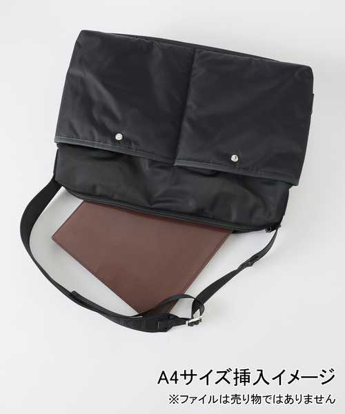 FRAMeWORK（フレームワーク） ショルダーバッグ バッグ 「追加