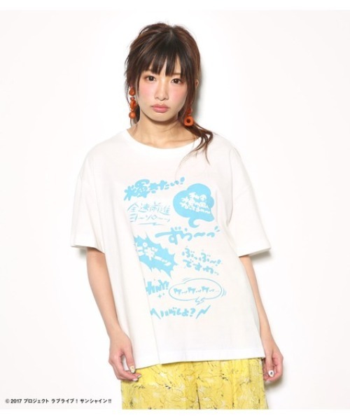 Tシャツ Tシャツ ラブライブ サンシャイン Aqours名言 Tee Zozotown 通販 Paypayモール Tシャツ Tシャツ ラブライブ サンシャイン Aqours名言 Tee Zozotown 通販 Paypayモール
