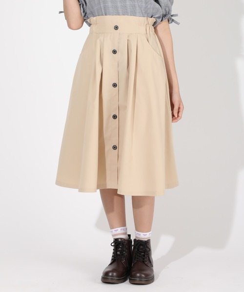 未着用タグ付きPINKHOUSEロングスカート PINK HOUSE ピンクハウス ロングスカート ブランド古着20241225