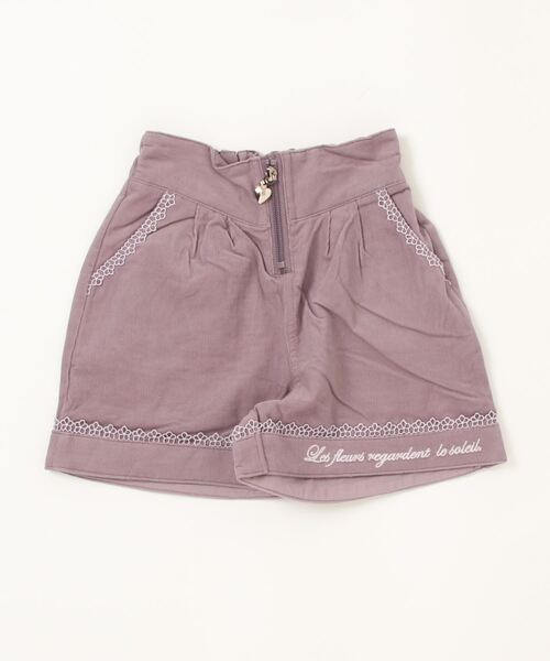 パンツ 刺繍入りジップ使いキュロット | axes femme