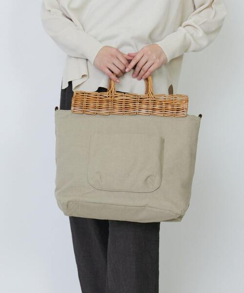 LOISIR かごバッグ カゴバッグ 「2WAY」異素材コンビトート