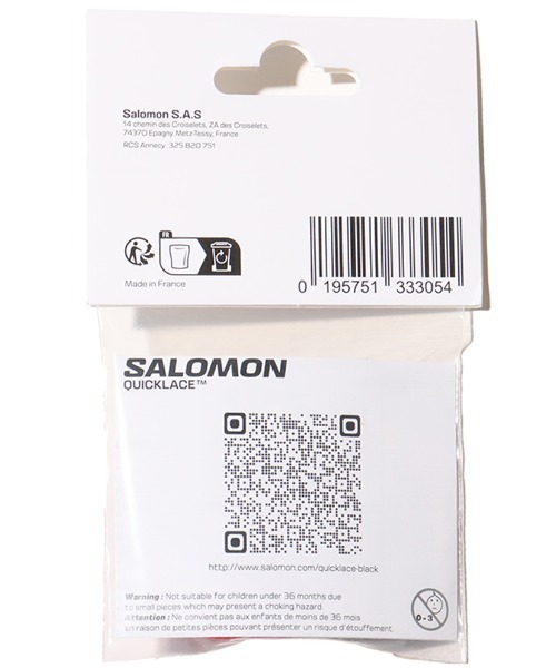 サロモン-salomon クイックレースキットのおすすめ人気商品一覧 通販