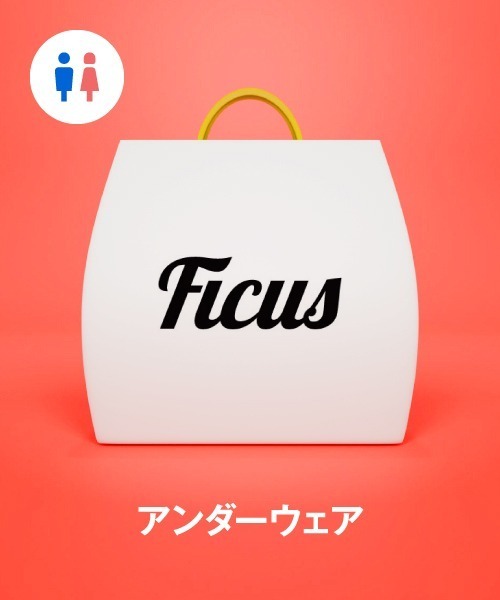 ZOZOTOWN Yahoo!店 - 福袋/福箱｜Yahoo!ショッピング