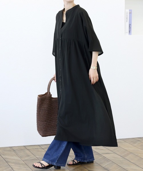 Aletta vita ワンピース スシボイル前開きロングワンピース : ZOZOTOWN