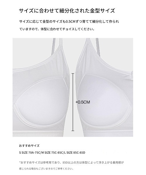 「BLACKUP」 半袖カットソー SMALL ブラック レディース