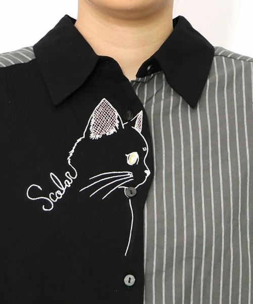 ScoLar（スカラー） ブラウス シャツ ネコの横顔刺繍 ストライプ切替