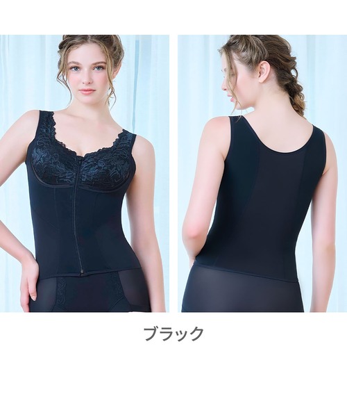 BRADELIS NewYork（ブラデリスニューヨーク） ノンワイヤーブラ