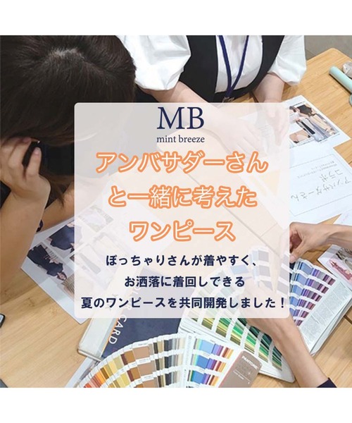 「MB mint breeze」 半袖ワンピース LL オレンジ レディース_画像2