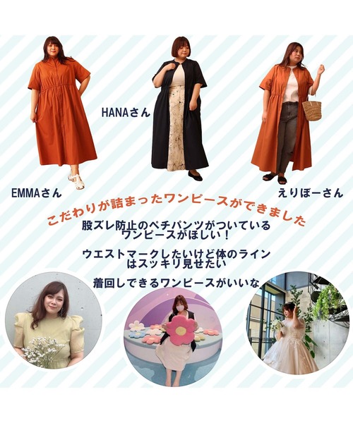 「MB mint breeze」 半袖ワンピース LL オレンジ レディース_画像3