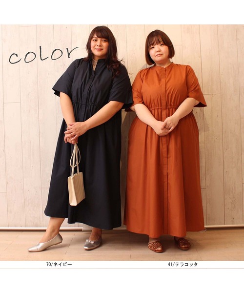 「MB mint breeze」 半袖ワンピース LL オレンジ レディース_画像4