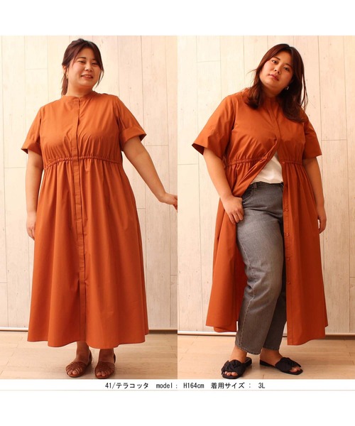 「MB mint breeze」 半袖ワンピース LL オレンジ レディース_画像5