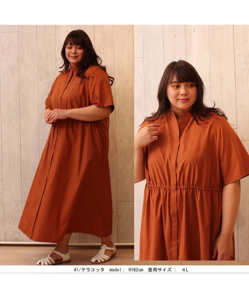 「MB mint breeze」 半袖ワンピース LL オレンジ レディース_画像6