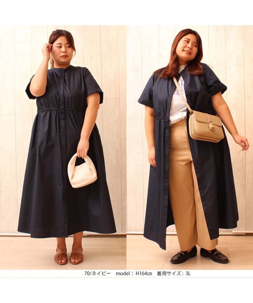 「MB mint breeze」 半袖ワンピース LL オレンジ レディース_画像8