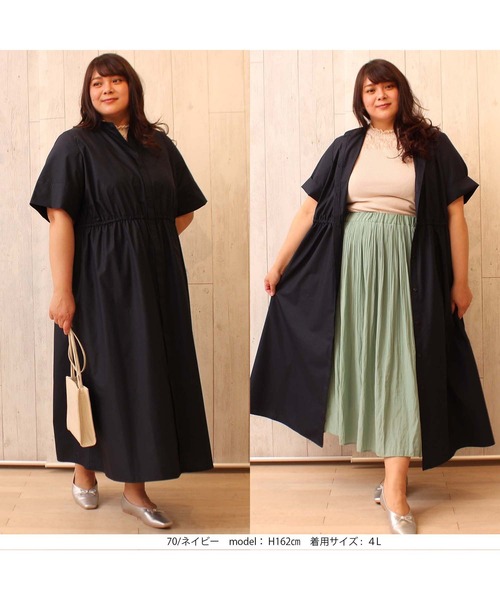 「MB mint breeze」 半袖ワンピース LL オレンジ レディース_画像9