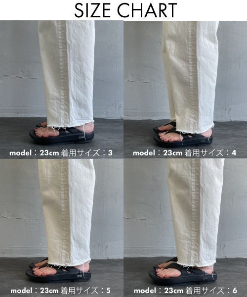 サンダル 「OOFOS/ウーフォス」 OORIGINAL リカバリーサンダル レディース メンズの画像