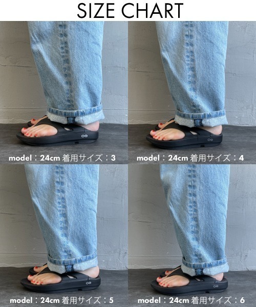 サンダル 「OOFOS/ウーフォス」 OORIGINAL リカバリーサンダル レディース メンズの画像