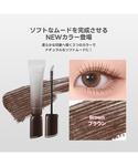 マスカラ ミルクタッチ milk touch ...の詳細画像3