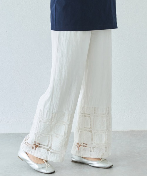 LAVEANGE（ラビアンジェ） ワイドパンツ パンツ スクエア刺繍レース