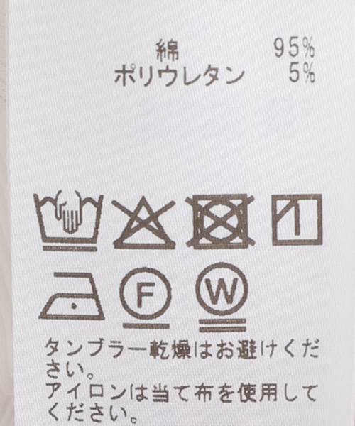 タンクトップ ノースリーブ リブVネックタンク レディースの画像