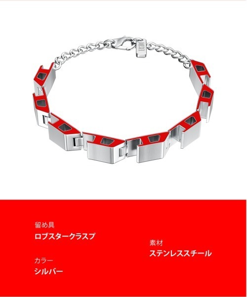 DIESEL（ディーゼル） ブレスレット アクセサリー ユニセックス