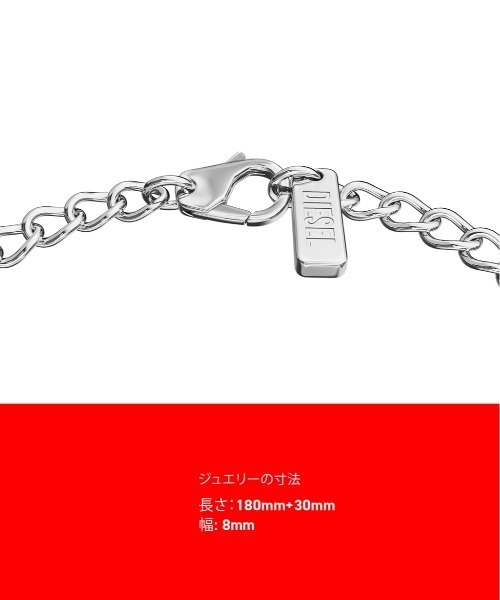 DIESEL（ディーゼル） ブレスレット アクセサリー ユニセックス