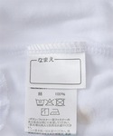 ベビー 「サンリオ」「2枚組」コットンショーツ2枚組の詳細画像4