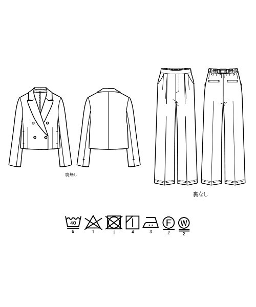 「Emilyan」 セットアップ M ネイビー レディース_画像3