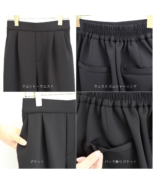 「Emilyan」 セットアップ M ネイビー レディース_画像4