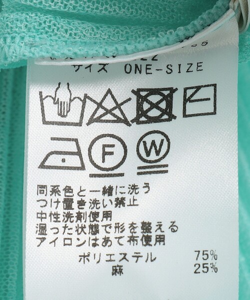 ニット セーター 0 x ones：「手洗い可能」アランジプリーテッドプルオーバー レディース SHIPS ニット セーター 0 x ones：「手洗い可能」アランジプリー