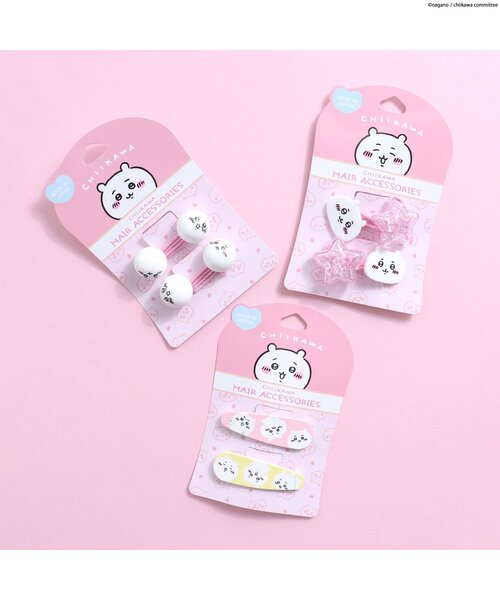 BREEZE（ブリーズ） ヘアピン 「ちいかわ」スリーピン2P キッズ