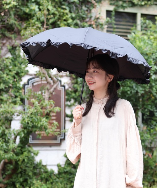 フリル付き日傘 Waterfront 折りたたみ傘 日傘 遮光 スレンダーハンドル UV