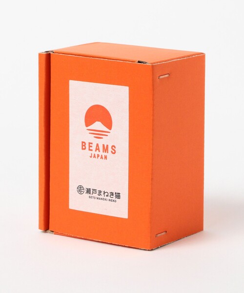 ■新品未開封■中外陶園×BEAMS JAPAN / 別注 橙 まねき犬 右 3号 楽天市場】BEAMS JAPAN 中外陶園 * BEAMS JAPAN / 別注 橙