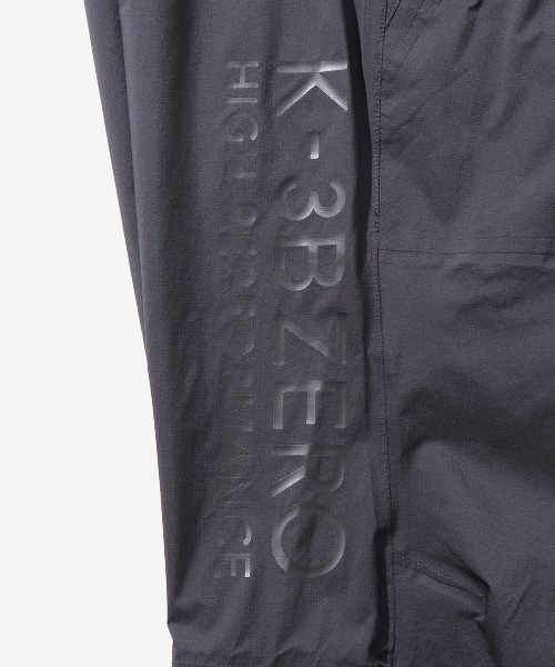 パンツ 0_145_O2.5L レインセットアップ2WAYシルエットパンツ メンズの画像