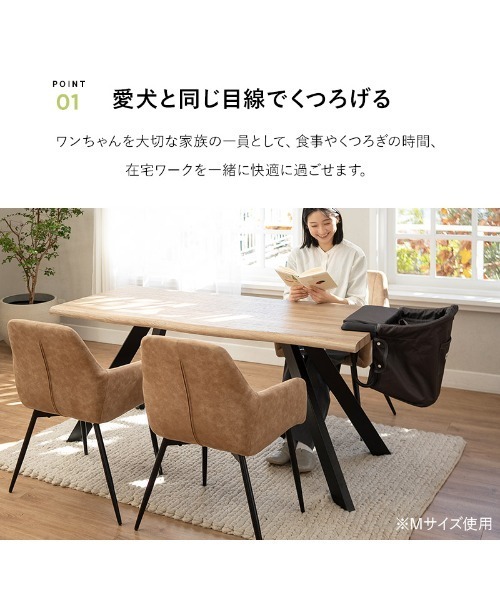 EMOOR（エムール） ペット マット テーブルにつける 愛犬用ベッド