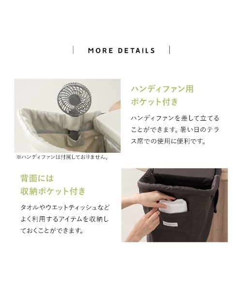 EMOOR（エムール） ペット マット テーブルにつける 愛犬用ベッド