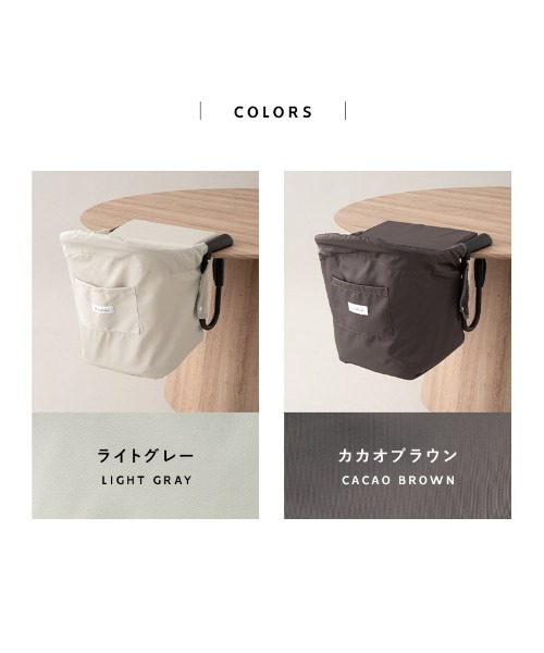 EMOOR（エムール） ペット マット テーブルにつける 愛犬用ベッド