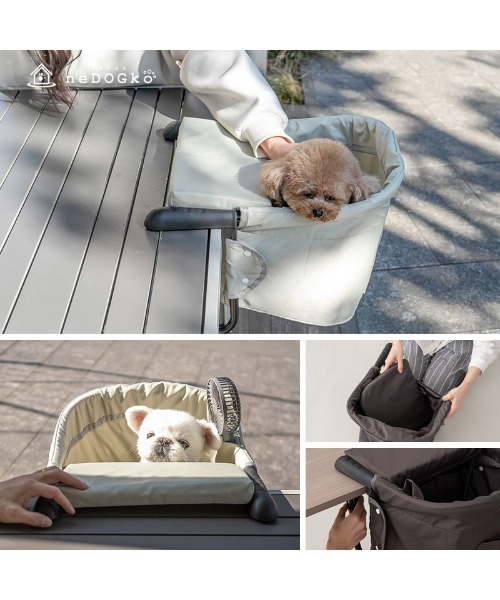 わんぽっけM EMOOR（エムール） ペット マット テーブルにつける 愛犬用ベッド