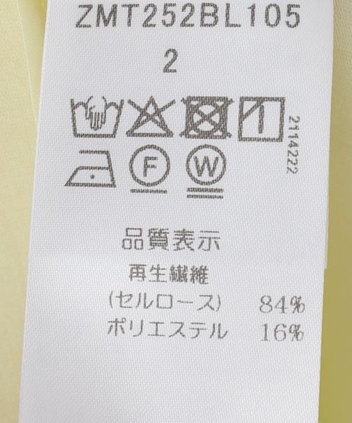ブラウス シャツ 「洗える」MARECHAL TERRE/マルシャルテル シアーシャツ レディース La TOTALITE ブラウス シャツ 「洗える」MARECHAL TERRE