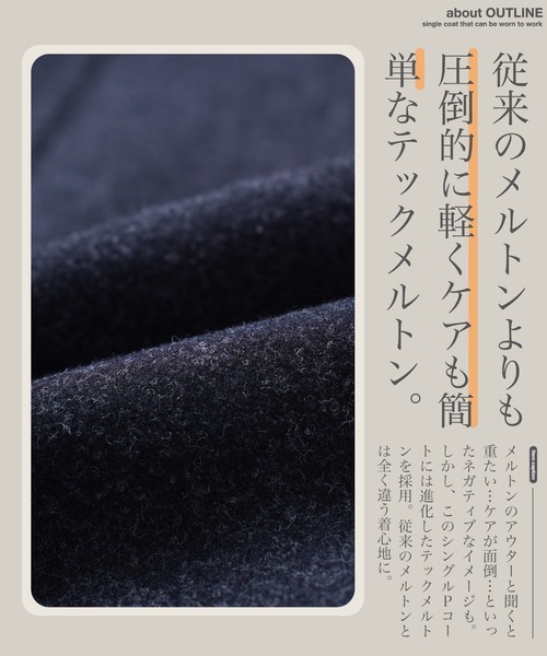 「JIGGYS SHOP」 ピーコート LARGE ブラウン系その他 メンズ_画像3