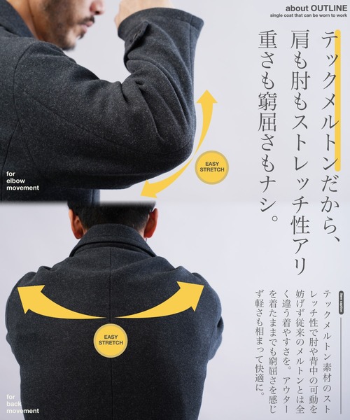 「JIGGYS SHOP」 ピーコート LARGE ブラウン系その他 メンズ_画像4