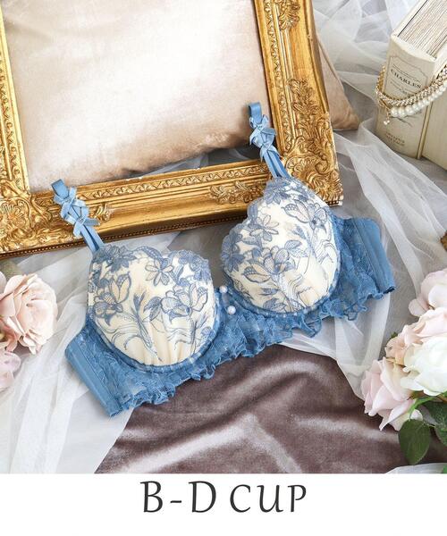 リサさま専用 楽天市場】【50%OFF】リサマリ レーヌ ブラジャー B・C・Dカップ