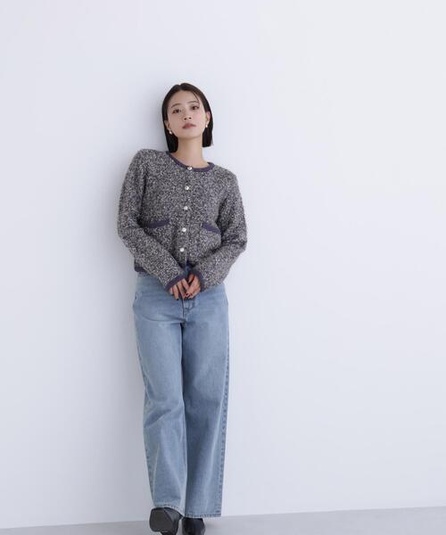 NATURAL BEAUTY BASIC カーディガン ラメツイードニット