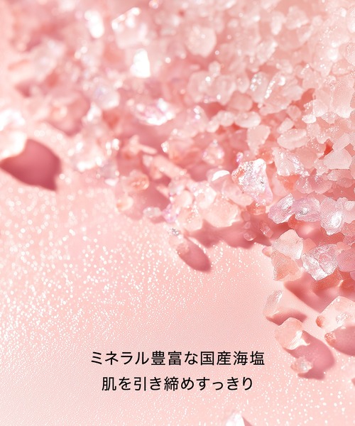 HACCI（ハッチ） 入浴剤 hacci BEE バスソルト フローラルハニー