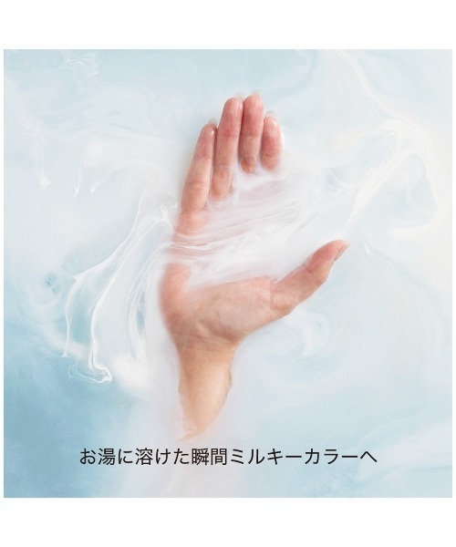HACCI（ハッチ） 入浴剤 hacci BEE バスソルト フローラルハニー
