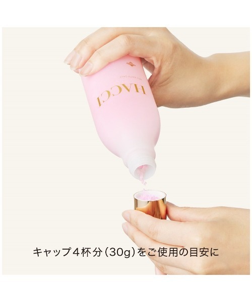 HACCI（ハッチ） 入浴剤 hacci BEE バスソルト フローラルハニー