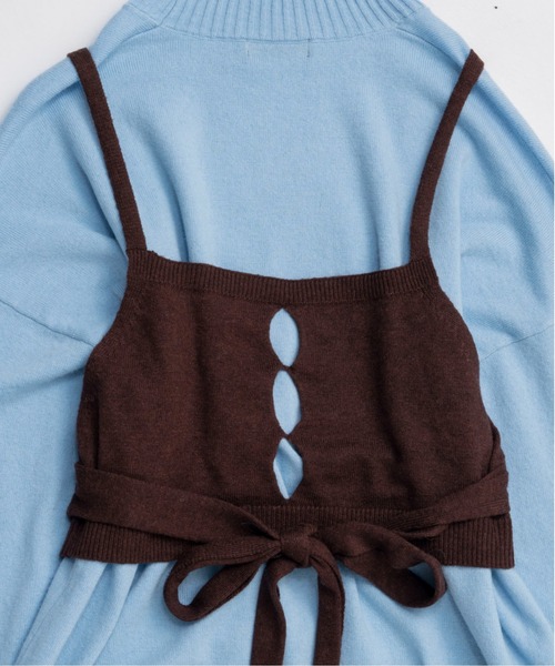 MAISON SPECIAL（メゾンスペシャル） ニット セーター Bustier Knit