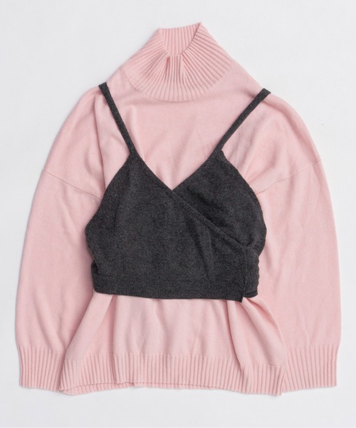 MAISON SPECIAL（メゾンスペシャル） ニット セーター Bustier Knit