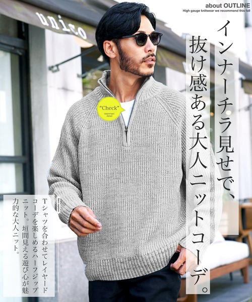 「JIGGYS SHOP」 長袖ニット MEDIUM ミックスグレー メンズ_画像2