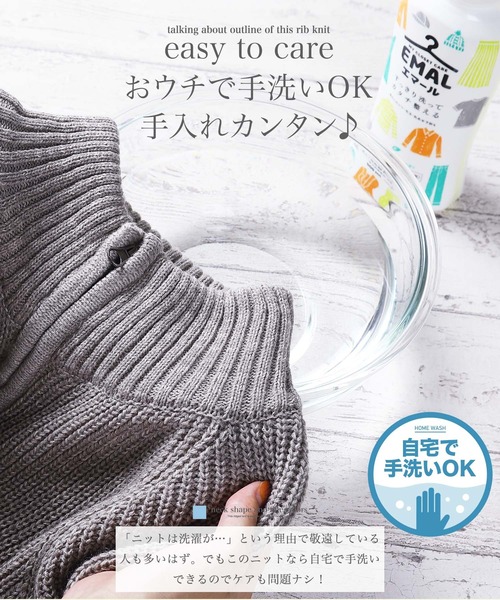 「JIGGYS SHOP」 長袖ニット MEDIUM ミックスグレー メンズ_画像5